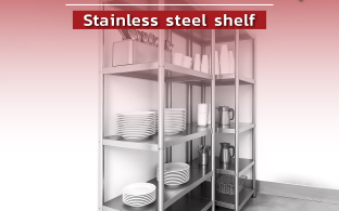 ชั้นวางของสแตนเลส