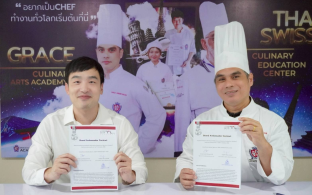 STL Brand Ambassador