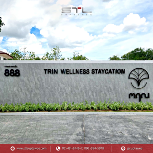 Trin Wellness