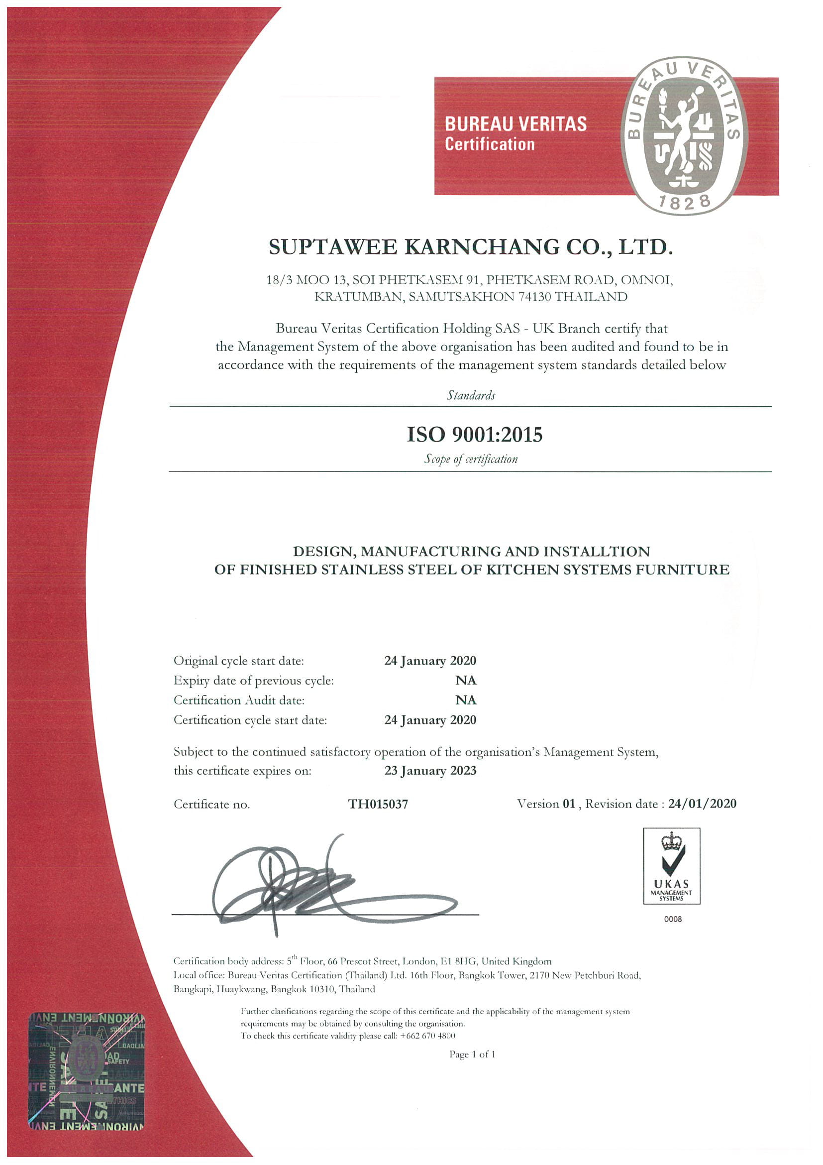 CERT_SUPTAWEE KARNCHANG_ISO9001-2015 (UKAS)_Y2020-1